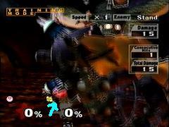 Or, go through this place when the platform is moving