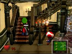 It's hard to tell from this pic, but Luigi's sliding down the steps... see, he's standing in between steps