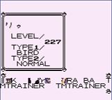 An unfortunate side effect - my hall of fame looks like this