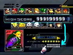 Now you too can have supreme bragging rights